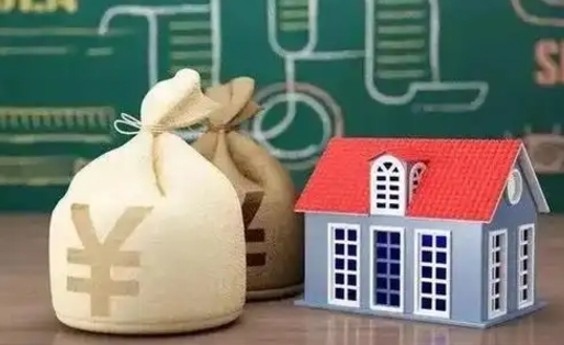 贺州公积金能取出来花吗（公积金能拿出来花么）
